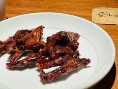 -荣小馆(安达仕店)