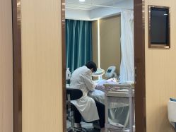 -南京康美美容医院·旗舰店