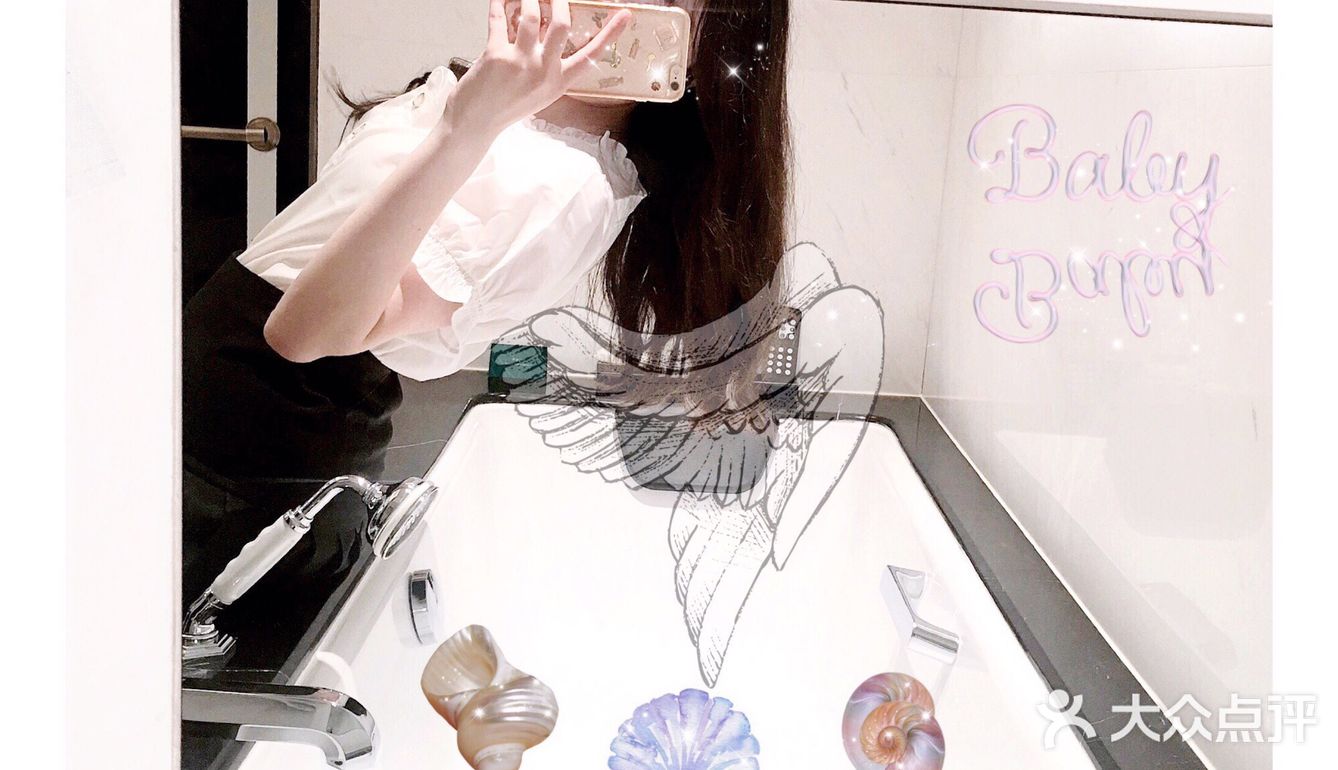 明星会来住的酒店 外滩双宝