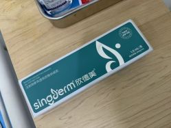 -杭州奥拉克医疗美容门诊部