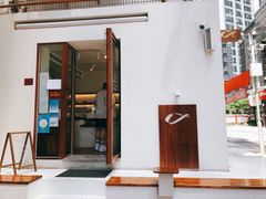 门面-Line 咖啡(石厦花园店)