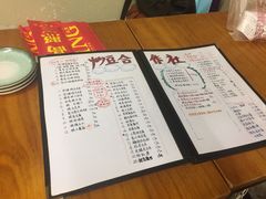 菜单-炒豆合作社(东四总店)