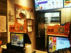 -汉堡王(兰州中心店)
