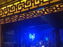 -悦界酒吧(后海店)