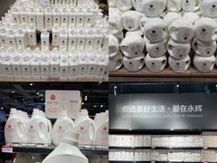 -永辉超市(郫都区爱琴海店)