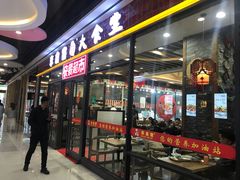 -天阳亲子广场(钱江新城店)