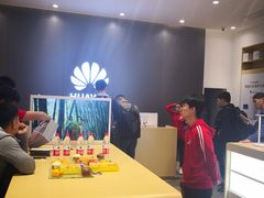 -华为授权体验店(中山公园来福士)