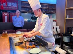 -昆百大泰业城