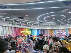 -m豆巧克力世界(上海世茂广场店)