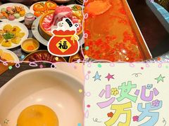 -牛YO寿喜烧·铁板烧和牛火锅自助(市府恒隆店)