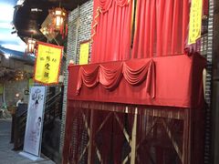 -南楚古都