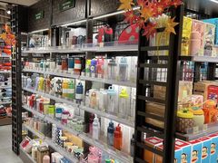 -city'super超·生活(国金中心商场店)