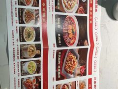 -花椒俏川菜小馆(南海万达店)