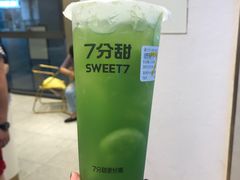 -7分甜(尹山湖歌林公园店)