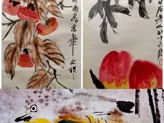 -中华世纪坛