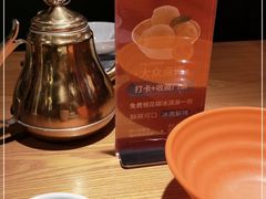 -川菜故事(光谷步行街店)