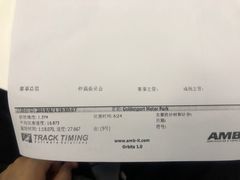 -魔赛卡丁车赛车汇(上海店)
