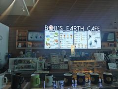 -抱抱地球咖啡馆(国家海洋博物馆店)