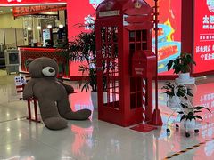 -贵友大厦(通州店)