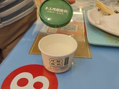 -丽泽山庄·生态怀柔菜·虹鳟鱼(红螺寺店)