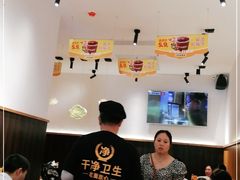 -呼啦面馆·头牌豌杂面(爱琴海店)