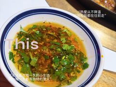 -巴蜀大将火锅(春熙店)