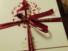 android_upload_pic-维尔纳斯·生日蛋糕动物奶油冰淇淋蛋糕(人大店)