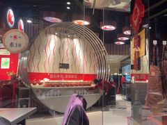 -凯鸽火锅(华林新天地店)