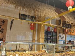 -聚合鑫东北熏酱熟食麻辣面(长阳店)