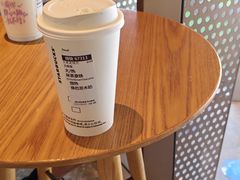 大抹茶拿铁-星巴克臻选(宁波天一广场店)