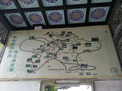 -玉女潭景区