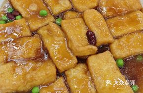 Braised Tofu with Abalone Sauce