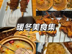 -蚝翅·海鲜粥·烧烤·龙虾季(海曙天一店)