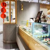 现做现卖的糯米糍专门店