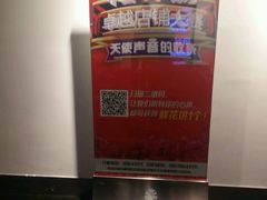 -黔蘑菇四季餐厅(观山湖店)