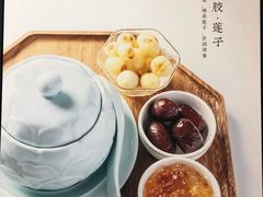 -裕莲楼(环球港店)