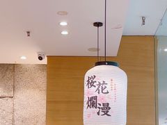 -晴季寿司(红旗街万达店)