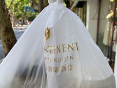 -梦菲思饼屋(瑞金宾馆店)