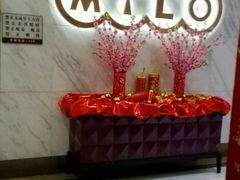 -Miohca缪卡KTV(和平店)
