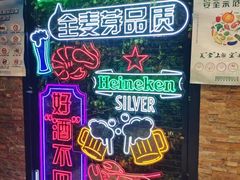 -天都火锅酒楼(虹梅南路店)