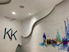 用餐区-KK BAKERY烘焙
