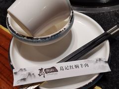 -葛记红焖羊肉(人民路店)