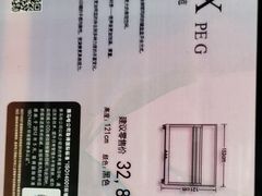 -雅马哈乐器专卖店(广州旗舰店)
