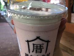 -厝内小眷村(天河南一路店)