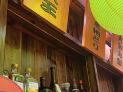 -鸟鹏烧鸟居酒屋(熙龙湾店)