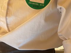-海底捞火锅(银泰中心店)