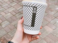 -来回·咖啡(天河南店)