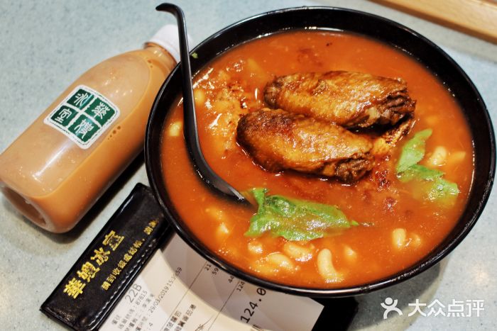 华嫂冰室(尖沙咀店)番茄浓汤鸡翅猪扒通粉图片