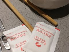 -海底捞火锅(凯德广场店)