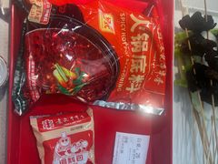 -袁记串串香(新南门店)